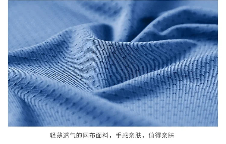 AmpUp Dry Fit Exercise Shirt