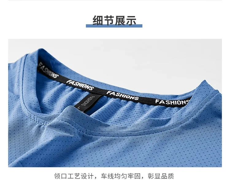 AmpUp Dry Fit Exercise Shirt